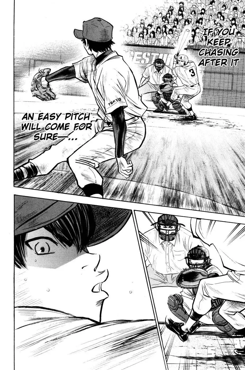 Diamond no Ace Chapter 177 16